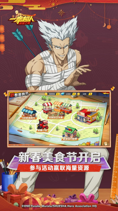 һȭ���ˣ���ǿ֮��