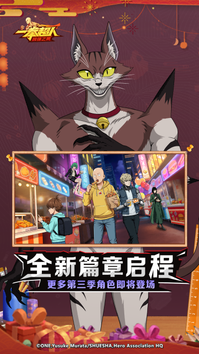 һȭ���ˣ���ǿ֮��