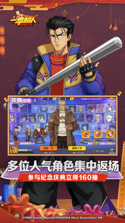 һȭ���ˣ���ǿ֮��