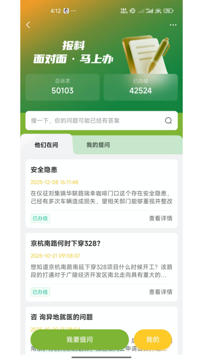 ���ݷ���