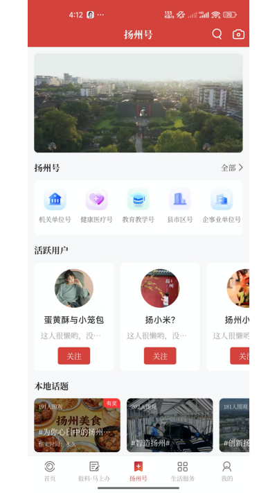 ���ݷ���