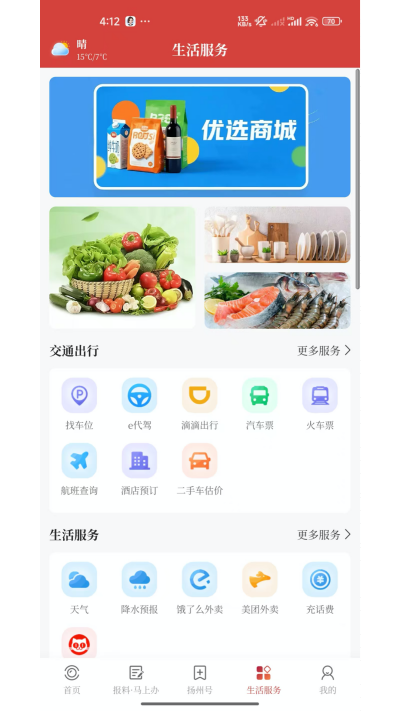 ���ݷ���