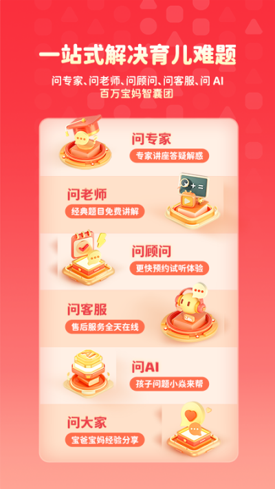 ��˼ά