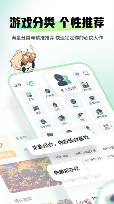 4399��Ϸ��