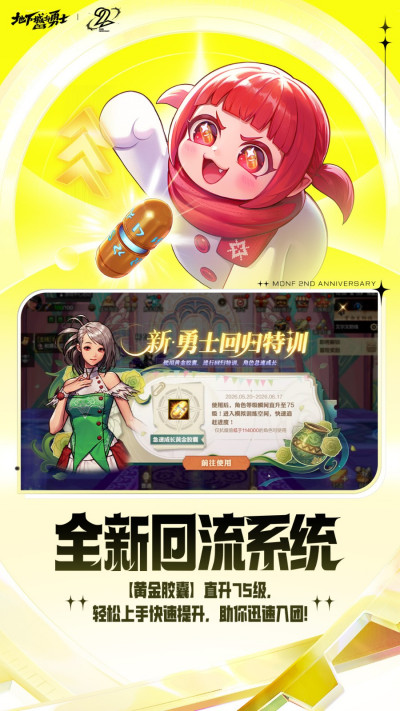 ���³�����ʿ����Դ