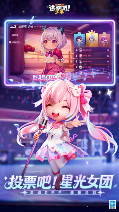 ���ܰɣ�����