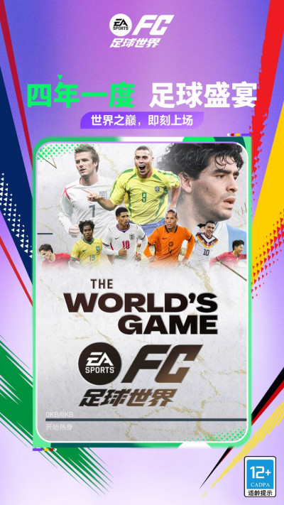 FC��������
