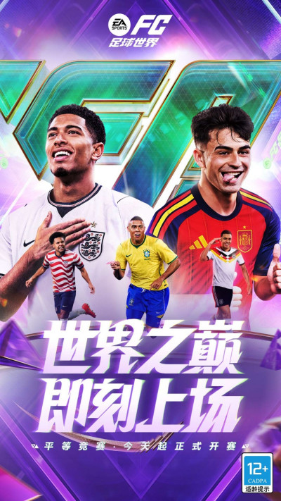 FC��������