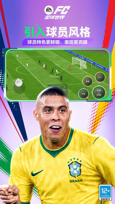 FC��������