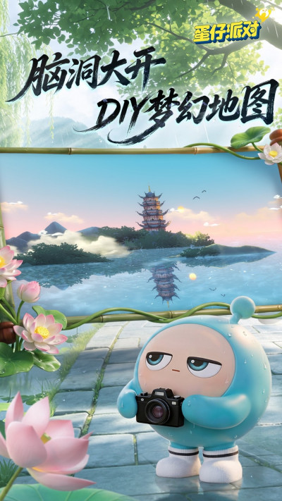 �����ɶ�