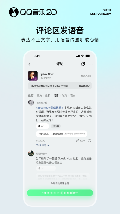 QQ����