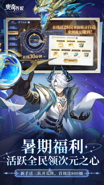 ���洫˵