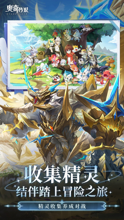 ���洫˵