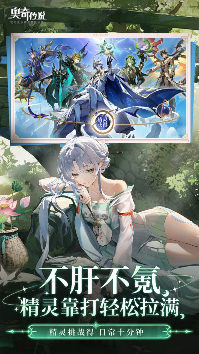 ���洫˵