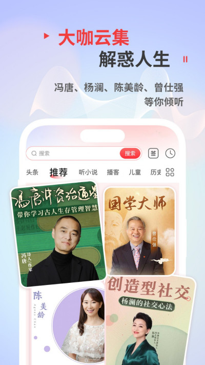 ����FM