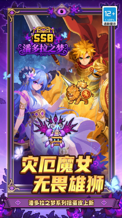 Ԫ����ʿǰ��