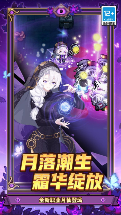 Ԫ����ʿǰ��