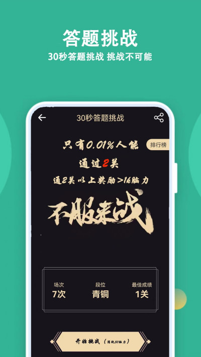 ���˴���