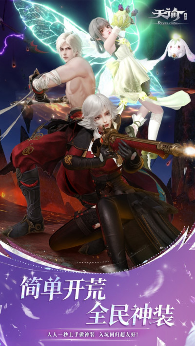����
