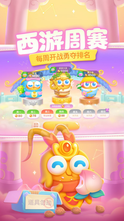 �����ܲ�4