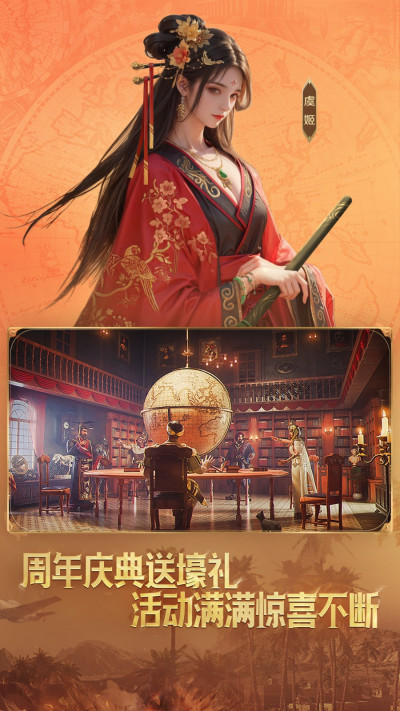 ������Ԫ