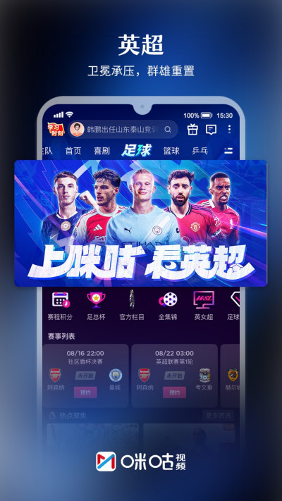 �乾��Ƶ��׿��