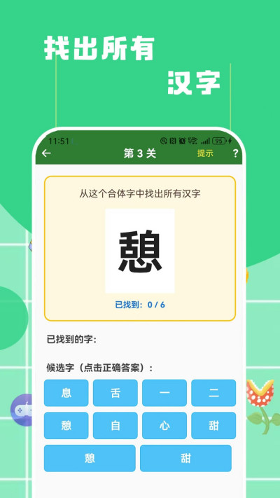 �Ҳ�ͬ�Ҳ�