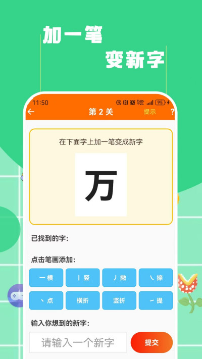 �Ҳ�ͬ�Ҳ�