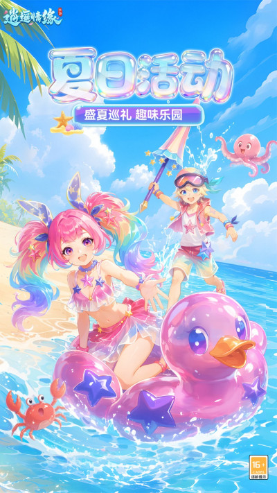 ��ң��Ե