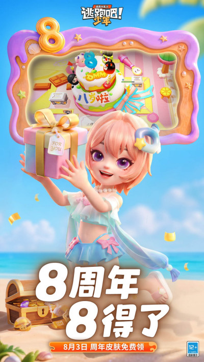 ���ܰɣ�����