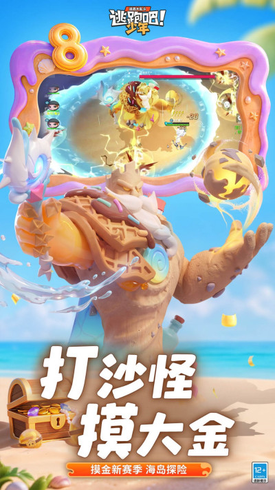 ���ܰɣ�����