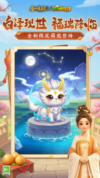 �λû�԰