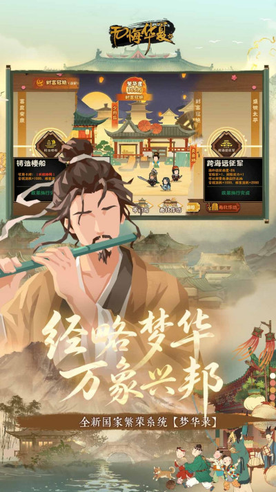 �޻ڻ���