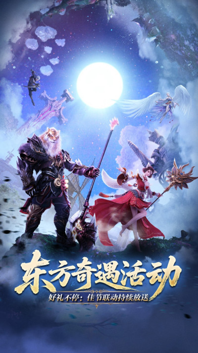 �������磺����֮ս