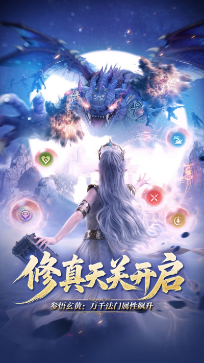 �������磺����֮ս