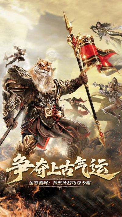 �������磺����֮ս