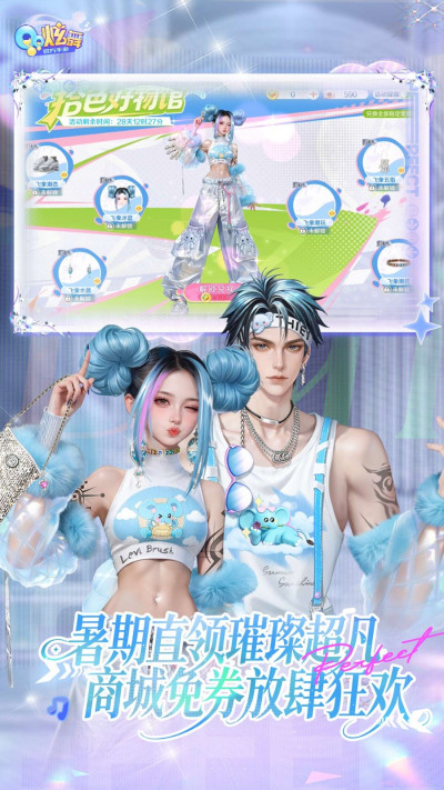 QQ����