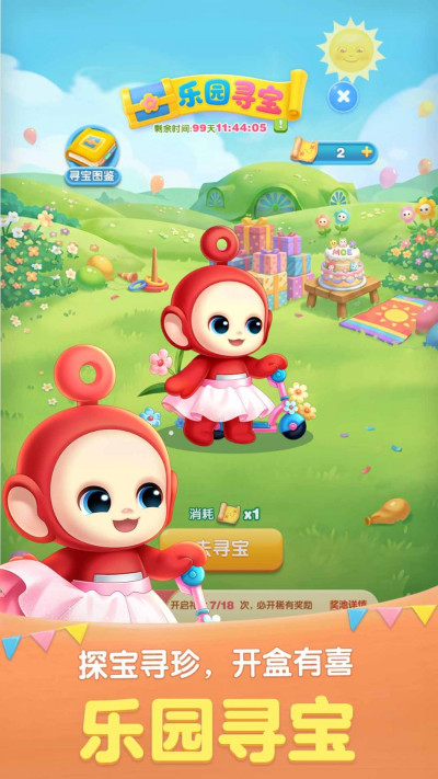 ���찮����