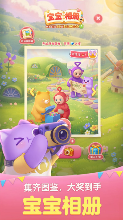 ���찮����
