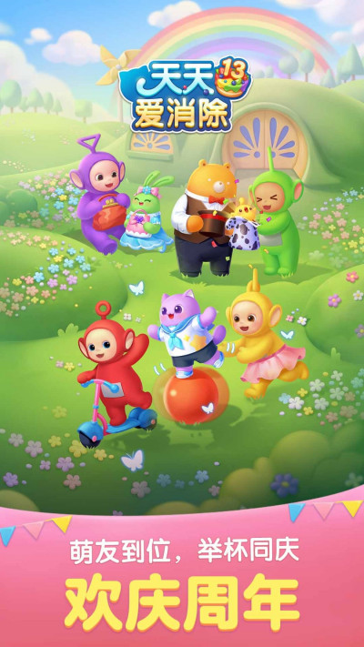 ���찮����