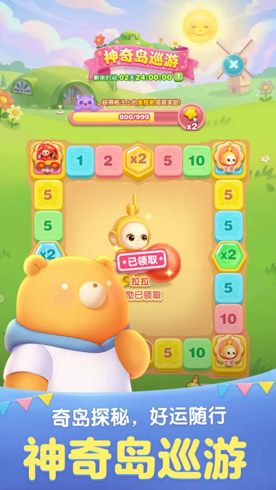 ���찮����