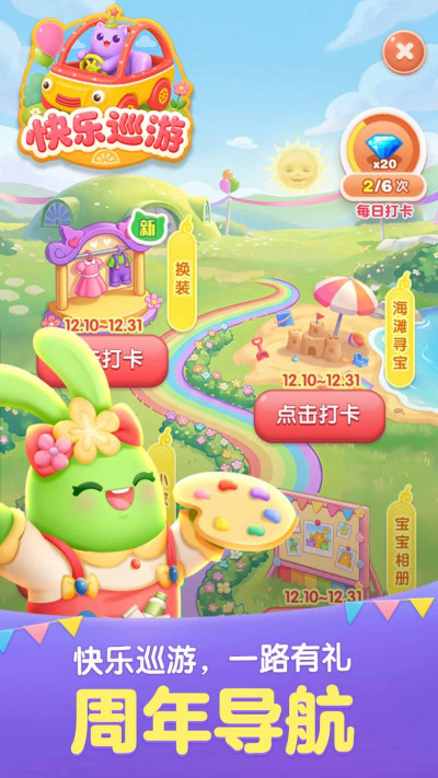 ���찮����