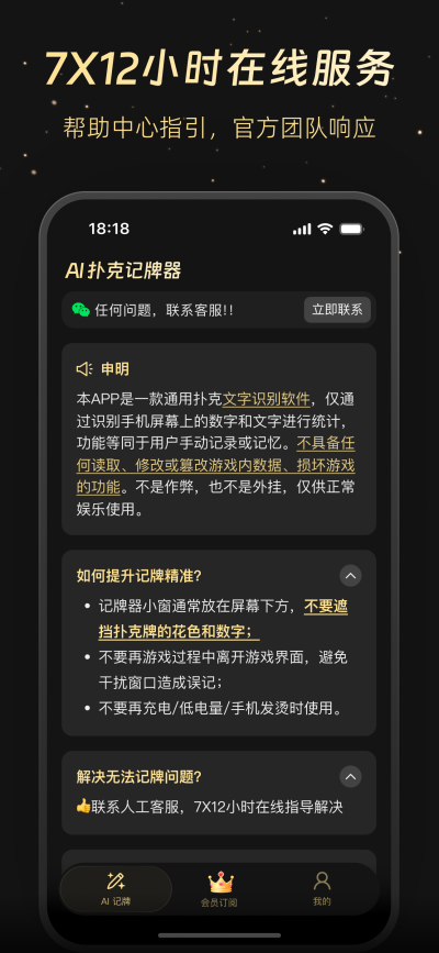 AI�˿˼�����