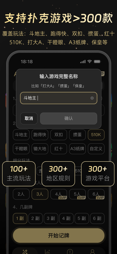 AI�˿˼�����