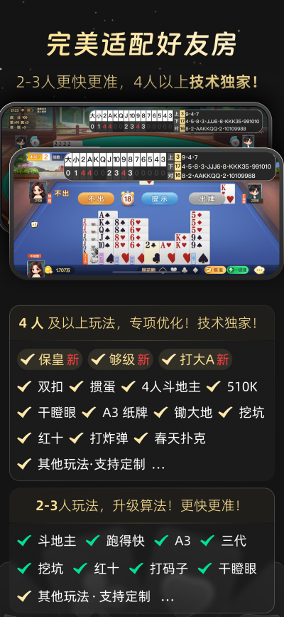 AI�˿˼�����