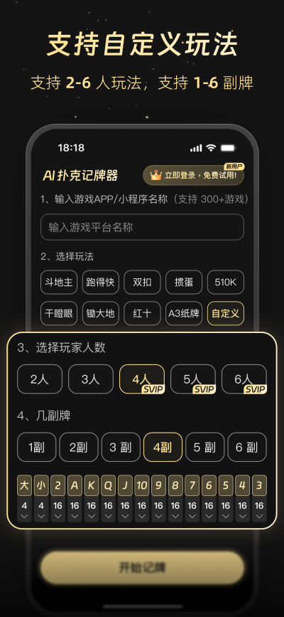 AI�˿˼�����