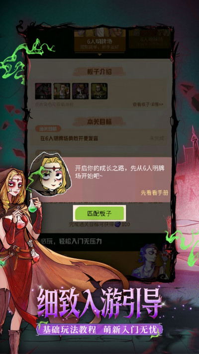 ����ɱ
