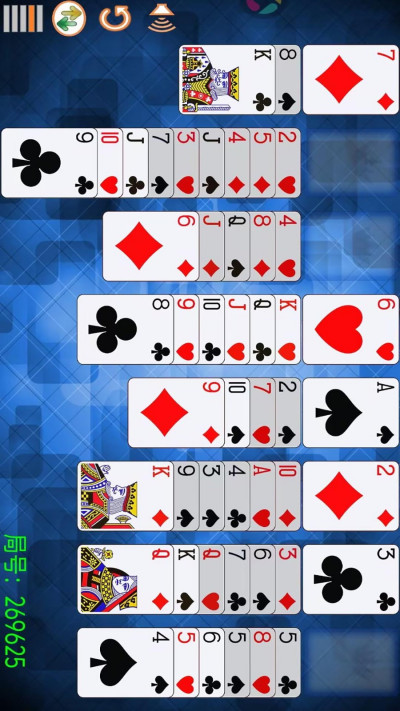 �յ�����