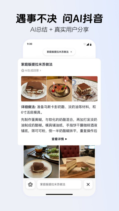 AI����