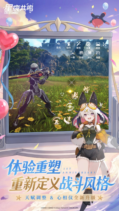 �Ǻ۹���